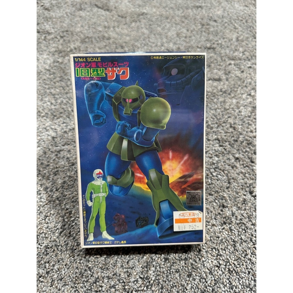 Model Kit Bandai Gundam MS-05 Zaku I Blue Green Good Vintage 1/144 Scale
